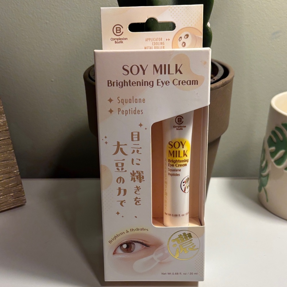 Complexion Boutik Soy Milk Brightening Eye Cream